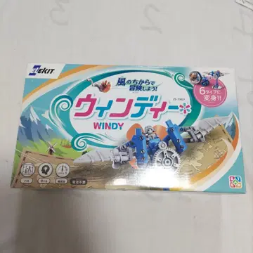 새상품 윈디 STEAM 바람을 받아 움직이는 로봇 JS-7907