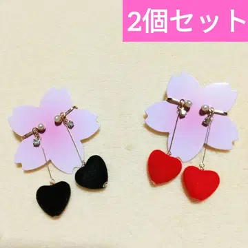 흔들흔들 하트 귀걸이 레드 & 블랙 2색 세트