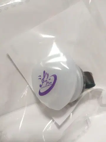 시쿠포니 하트형 반지 라이트 이루마 컬러