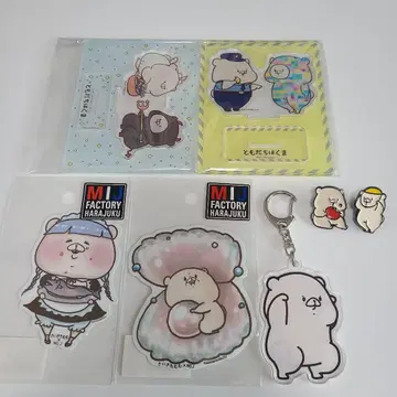 친구는 곰 굿즈 모음