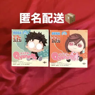 단다단 큐룽하게 쳐다보는 포즈 오카룬 허벅지