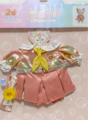 컬러풀 행복 리나벨 코스튬