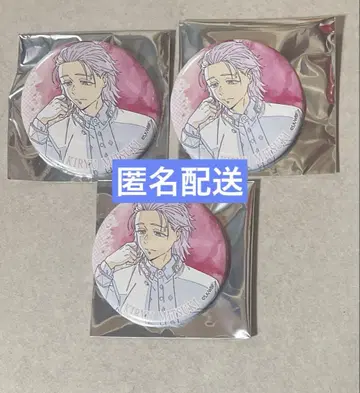 WIND BREAKER TSUTAYA 원화 캔뱃지 오동나무 미키