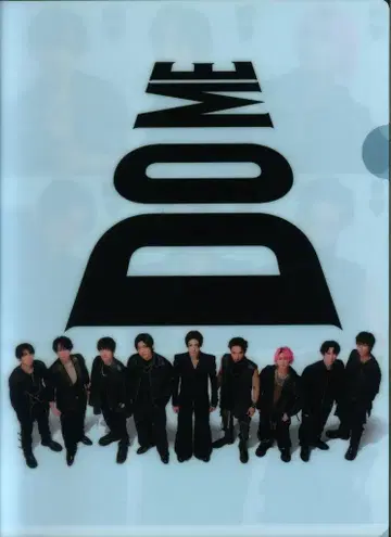 SnowMan i DO ME 클리어 파일