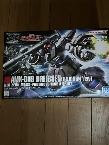 HGUC 드라이센(유니콘 Ver.)