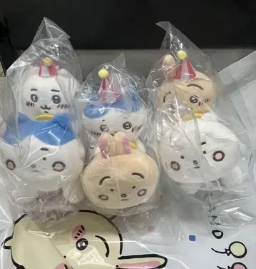 치이카와 랜드 피포포 봉제 인형 3개 세트 치이카와 하치와레 토끼