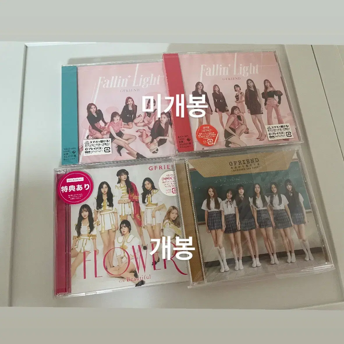 gfriend CD まとめ売り GFRIEND FLOWER First Limited Edition Type A CD DVD Japan F/S