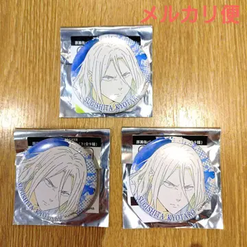 TSUTAYA WIND BREAKER 윈브레 캔뱃지 삼나무 아래 교타로
