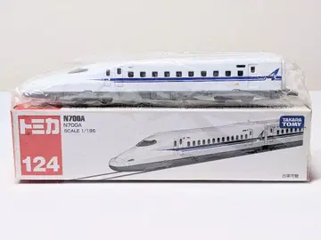 롱 토미카 No.124 N700A 신칸센