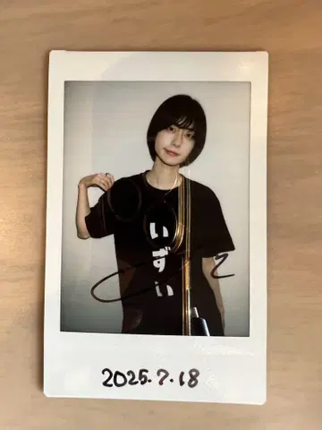 ExWHYZ 폴라로이드 mikina 센다이