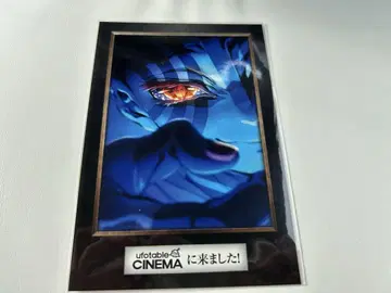 귀멸의 칼날 무한성 ufo table cinema에 왔습니다! 포스카