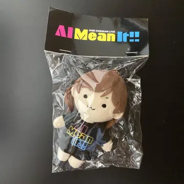 아이미 AI Mean It!! 봉제 인형/마스코트