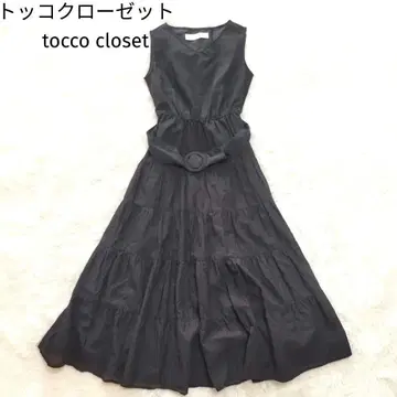 토코 클로젯(tocco closet) 코튼 100% 롱 원피스