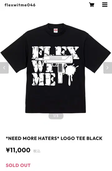 flexwitme NEED MORE HATERS TEE 블랙 S