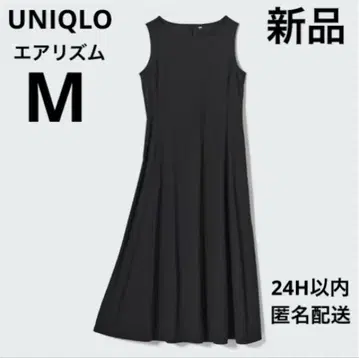 새상품 울트라 스트레치 에어리즘 원피스 M 블랙