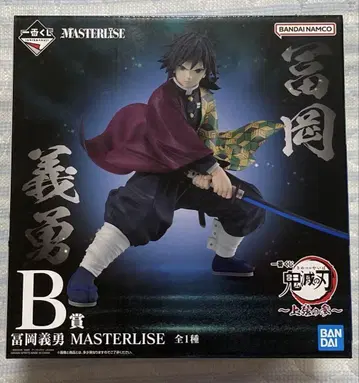 제일복권 귀멸의 칼날 B상 토미오카 기유 MASTERLISE 피규어