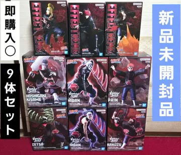 NARUTO 나루토 돌풍전 아카츠키 피규어 9종 세트! 미개봉 새상품
