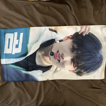 Nct dream 지성 타월