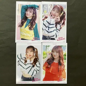 무카이 미네 AKB48 아이돌이 아니었다면 하프 브로마이드 4장 컴프