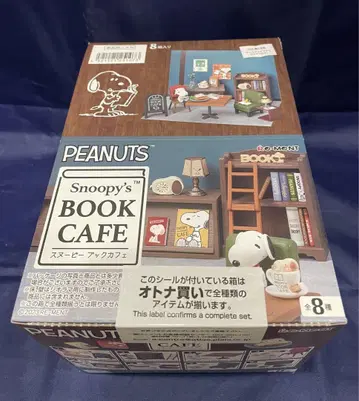 리멘트 스누피 북 카페 BOOK CAFE