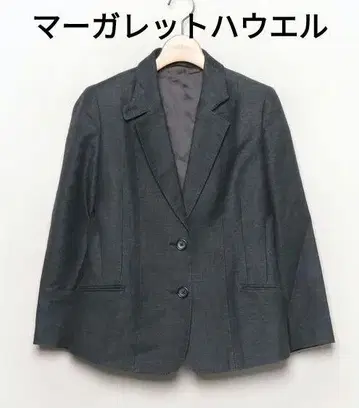 마가렛 호웰 * 테일러드 자켓 다크 그레이 S~M