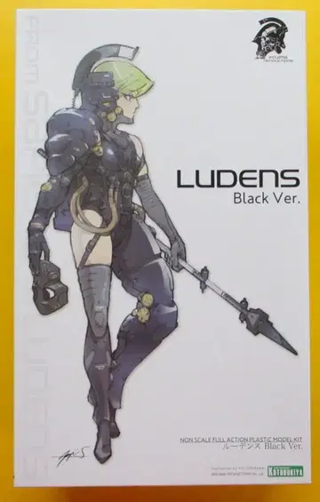 코토부키야 루덴스 Black Ver