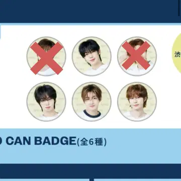 TWSPOPUP 캔뱃지