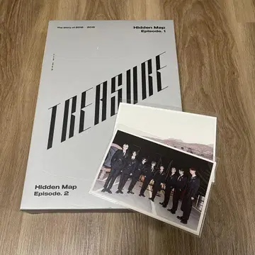 ATEEZ 숨겨진 지도