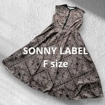 SONNYLABEL 어반 리서치 에스닉 패널 무늬 맥시 드레스 F