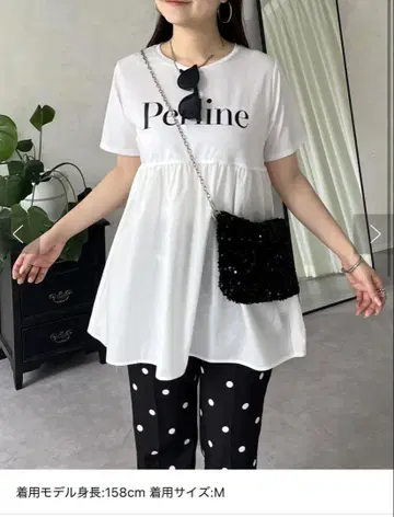 로고 페플럼 티셔츠