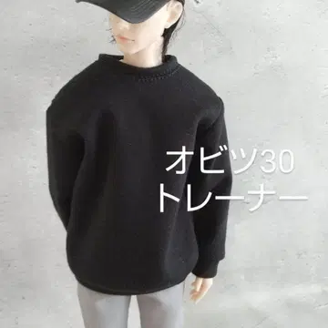 오비츠 30 의류 트레이닝복 (블랙) 인형용 2XL 사이즈 핸드메이드