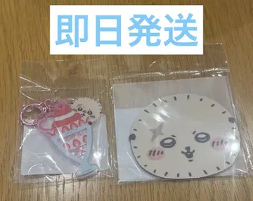 치이카와 (먼작귀) 오크 미니 거울 오크 샤카샤카 키링 (딸기 파르페)