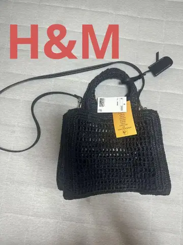 에이치앤엠 H&M 새상품 바스켓 숄더백 블랙