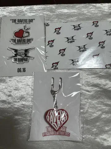 THE RAMPAGE RAVERS DAY 입장객 혜택