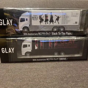 GLAY GiGO 30th RC 광고 트럭 vol.1&2 전 2종