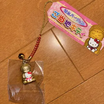 지역 키티 키티 가마쿠라 대불