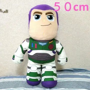 버즈 라이트이어 기가 점보 봉제 인형 약 50cm