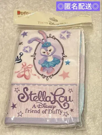 Duffy and Friends 스텔라 페이 타월