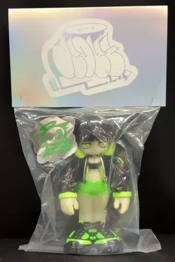 EMDASH MOVE 3rd color HYPE GREEN G.I.D