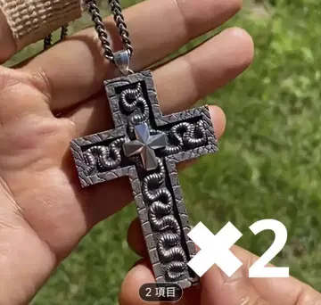 2개 세트! 오징어 게임 사노스 230번 목걸이