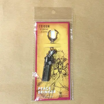 TRIGUN 바쉬