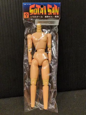 오오츠카 기획 소타이산