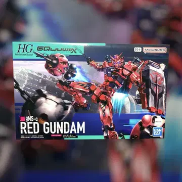 HG 빨간색 건담 (기동전사 건담 GQuuuuuuX)
