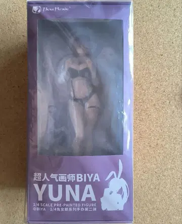 [7월 20일까지] Biya YUNA 1/4 스케일 피규어