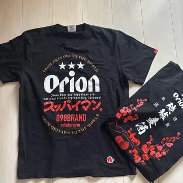수파이만 오리온 맥주 티셔츠