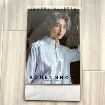 쇼지 코헤이 달력