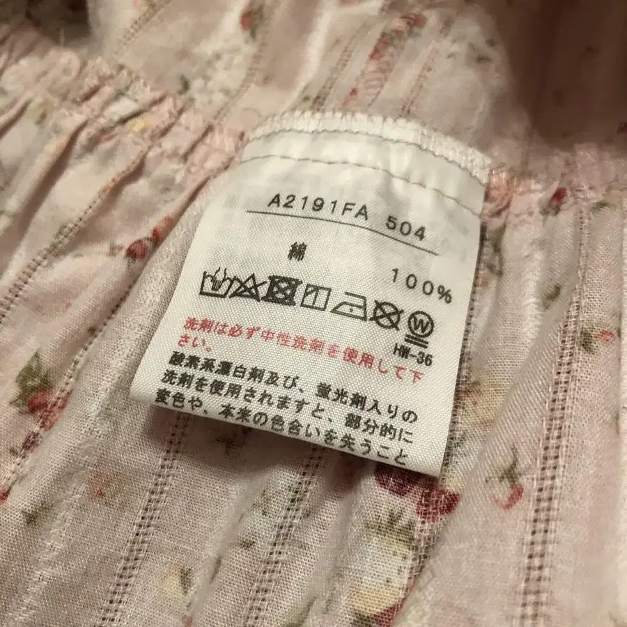7번째 상품 이미지