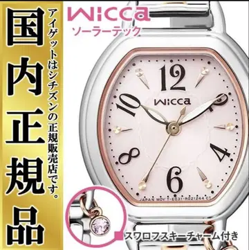 Wicca 솔라텍 시계 KPX2-531-91 시티즌