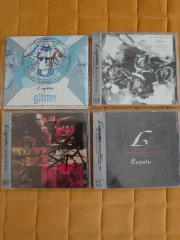 Laputa CD 4장 세트