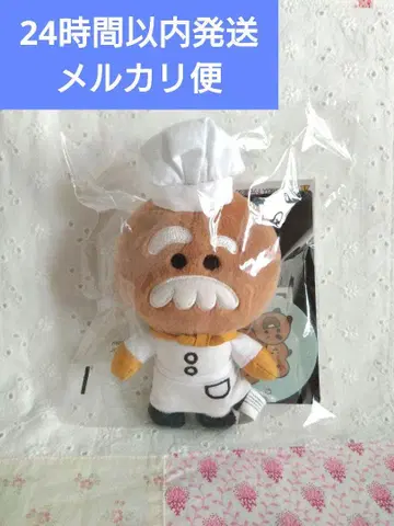 BTS BTS MUSTASHU SHOOKY